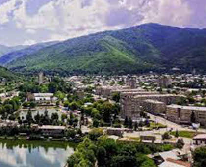 Vanadzor city